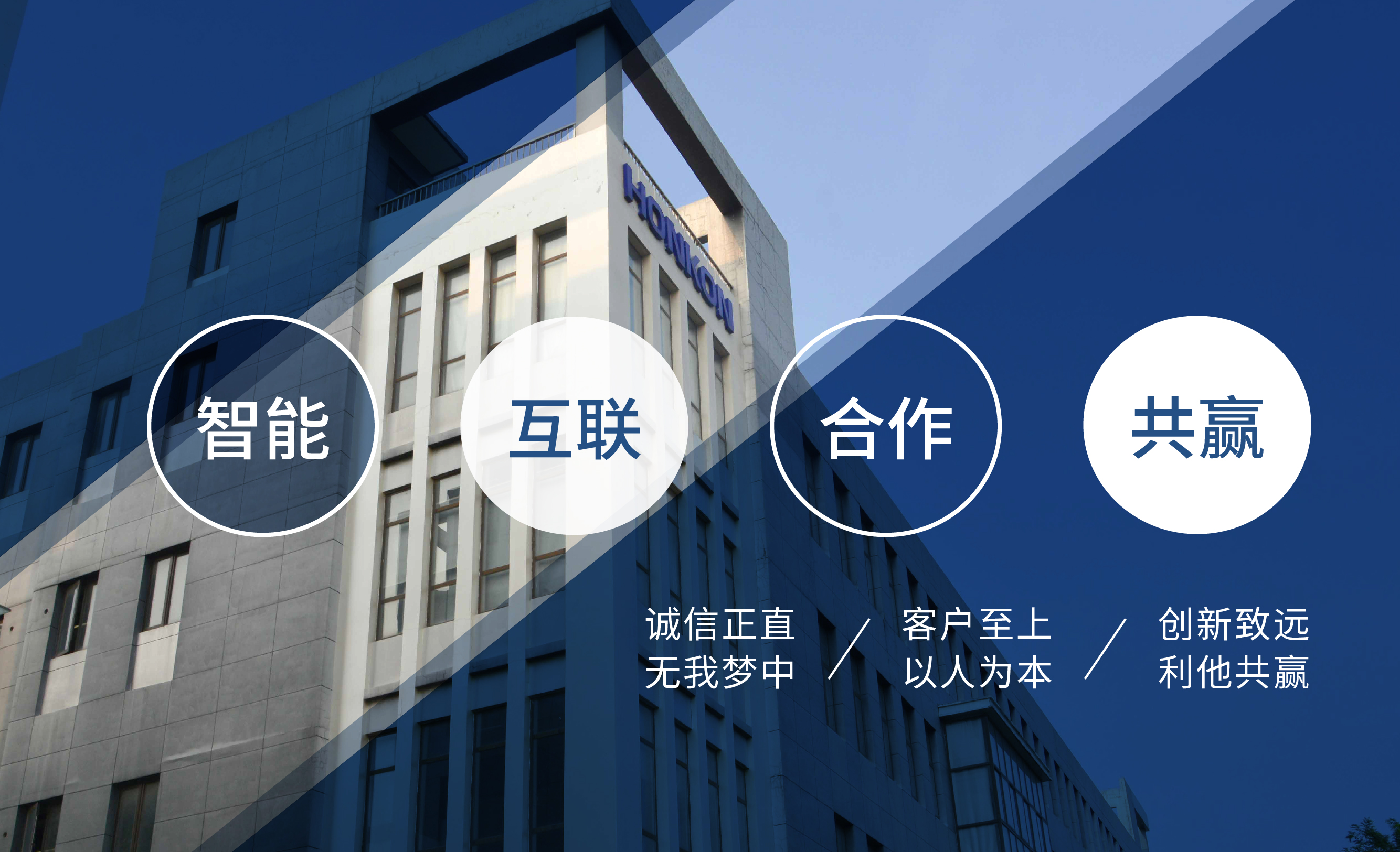 开··
