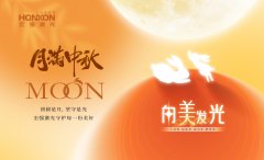 月满中秋-向美发光