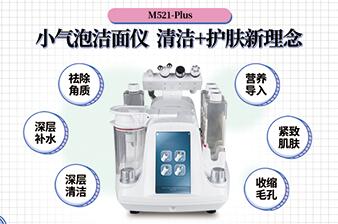 <b>小气泡是什么？值得做吗？</b>